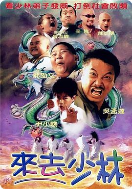 北风那个吹 电视剧